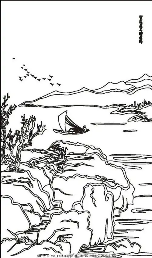 南京山水风光简笔画