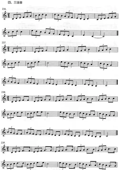 视唱基础练习～学前视唱练习曲