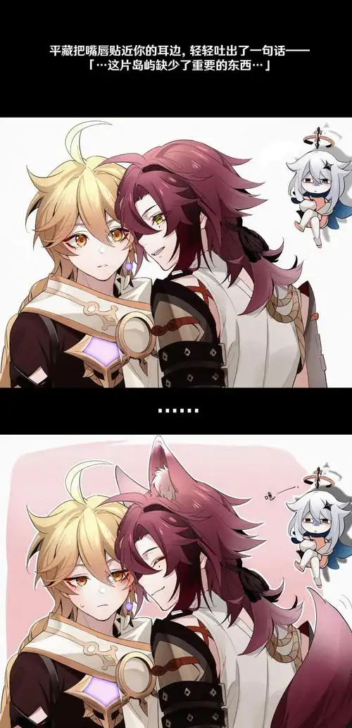 你这是什么邀约啊719971997199摸了,走了.