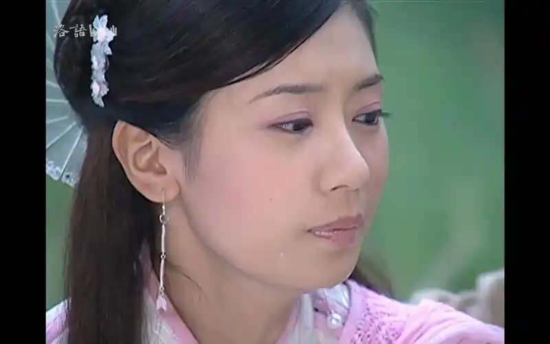贾静雯版赵敏主线-忌敏主线 p105