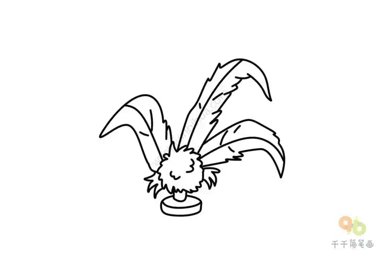 教你画毽子简笔画