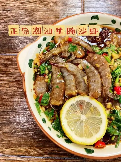 99佛山探店 |正宗潮汕菜潮和兴