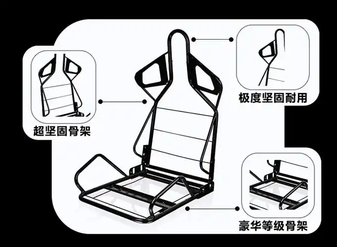 gt fit系列 专业电竞椅(黑红)