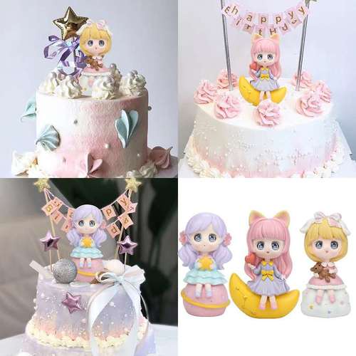 创意星河少女蛋糕摆件树脂汽车摆件烘焙蛋糕装饰月亮星星糖果插牌