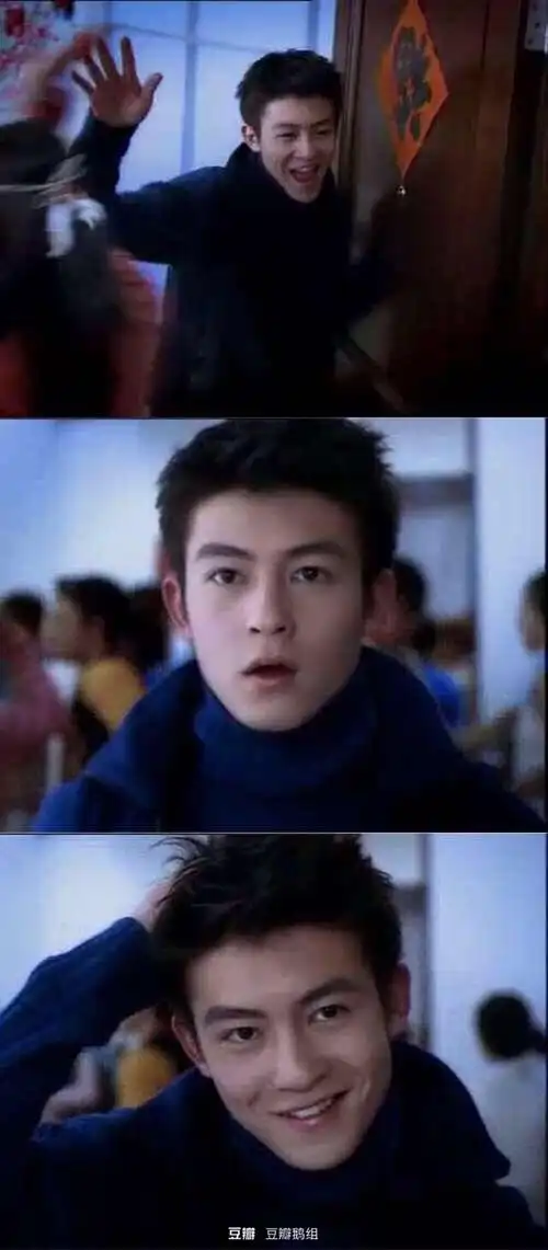 陈冠希年轻时候真的太帅了