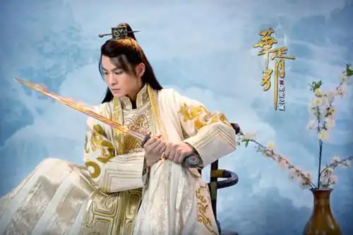 【星座测试】测测你是华胥引中的谁?