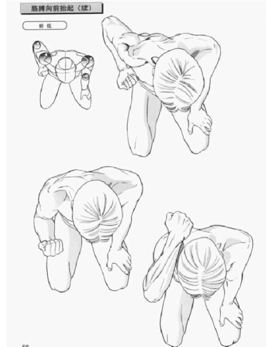 漫画画法 日式漫画 漫画技法 漫画速成 ps绘画教程 动漫人物绘画技