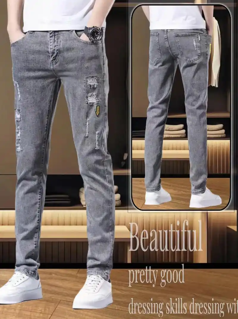 男士牛仔裤男款夏季薄款修身小脚破洞裤