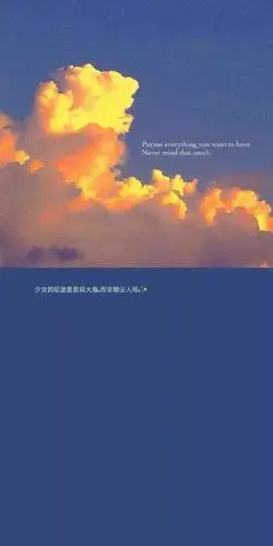 「壁纸」超干净的蓝色治愈系壁纸