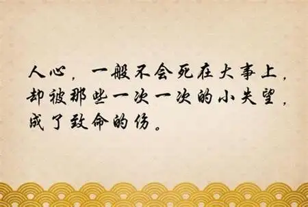 单爱一个人的诗句二