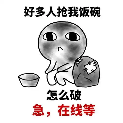 拿着枪身体转到后边去快点