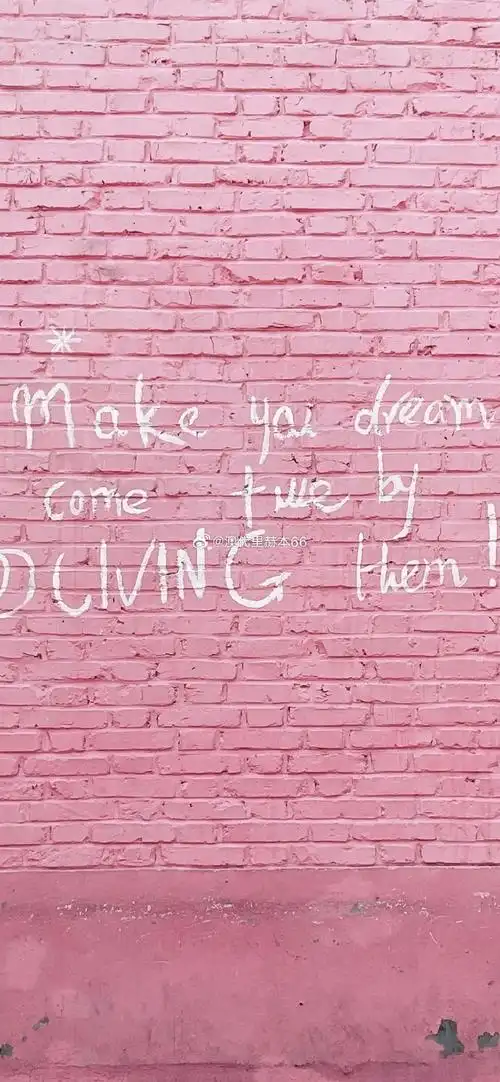 粉色壁纸##手机壁纸ins##粉色系壁纸