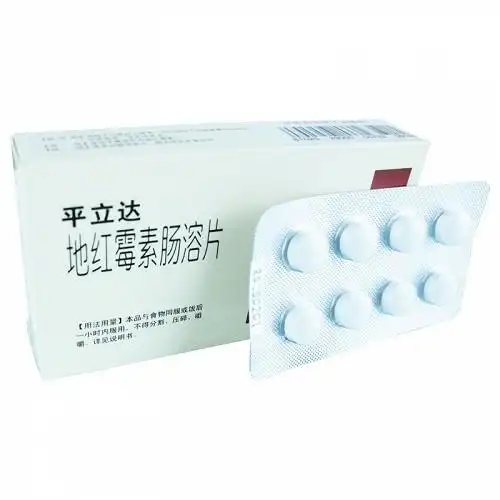 平立达地红霉素肠溶片0125g8片