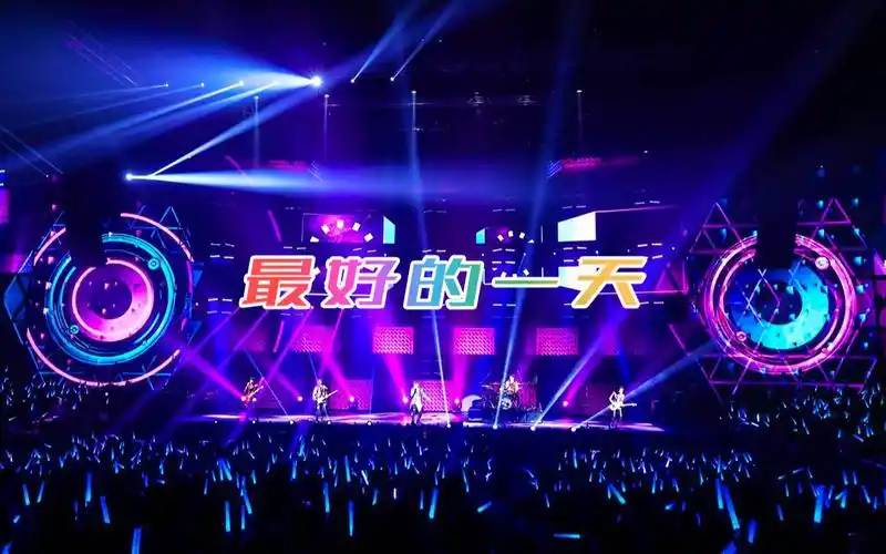 【4k蓝光】五月天5.