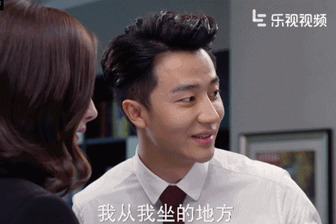 《亲爱的翻译官》开启cp虐狗模式 杨幂职场装少女颜推翻套路