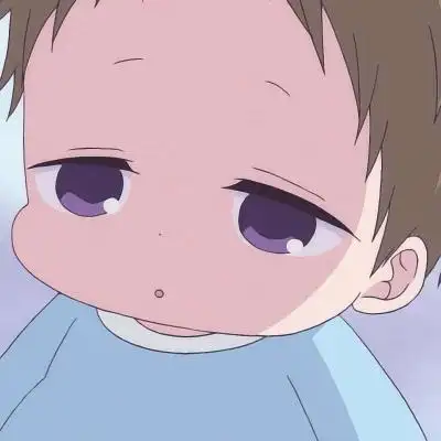 学园奶爸/呆萌男头/也想拥有一个_男生头像_我要个性网