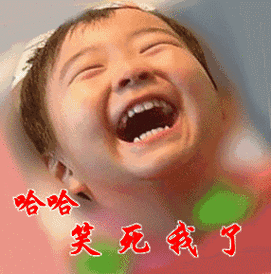 看完真的是服了!《三了歌》