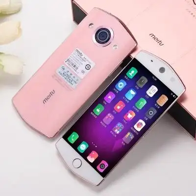 正品[美图秀秀手动美白]美图秀秀手动抠图评测