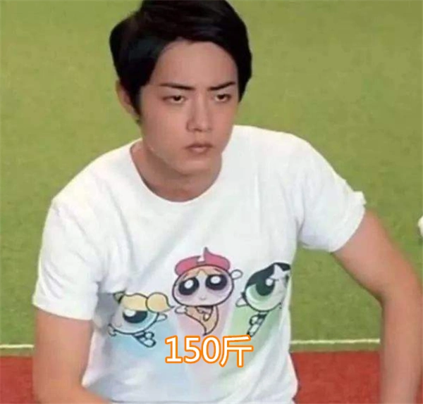 男星最胖时的体重,华晨宇140斤没啥,看到225斤的他:咋瘦下来的