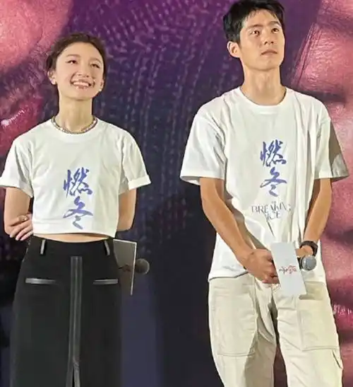 周冬雨刘昊然分手?李易峰复出?封神主创翻车?秦牛正威翻车?