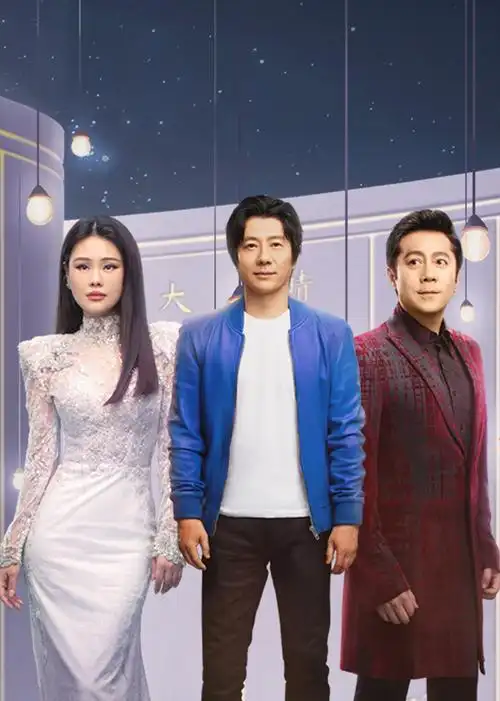 《面具2002版》高清完整版_免费在线观看全集国产剧 -飘花电影网