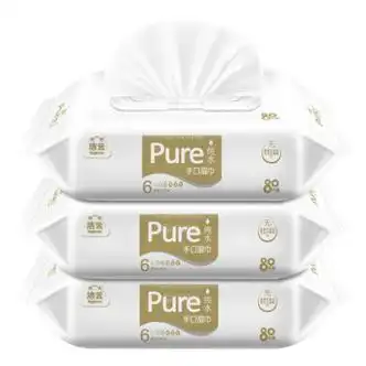 洁云湿巾纯水系列带盖抽取式湿纸巾手口可用肤安全无添加80片3包