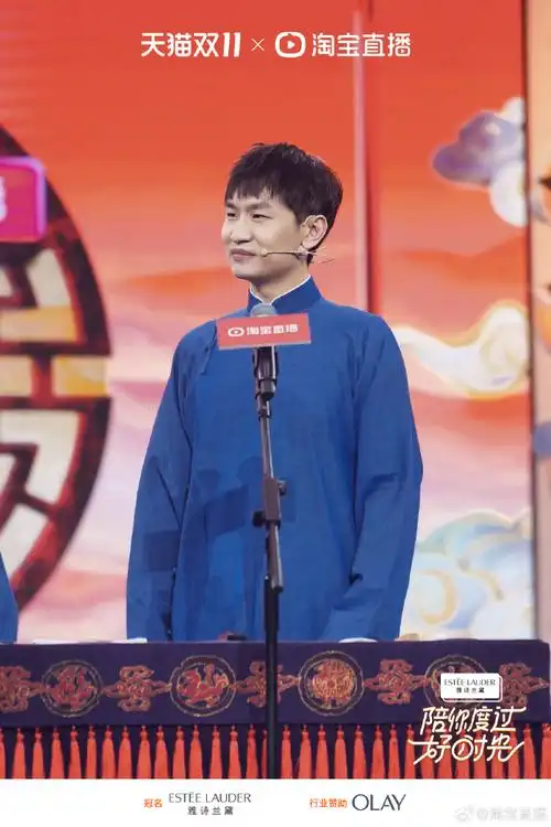 九熙@德云社张九泰@秦霄贤@郭霄汉@德云社刘筱亭哪一位狠狠的戳到了你