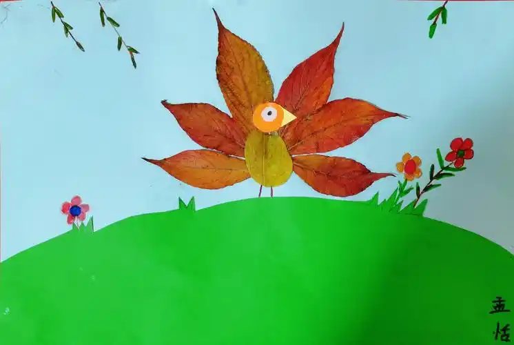 中班亲子手工制作:树叶粘贴画