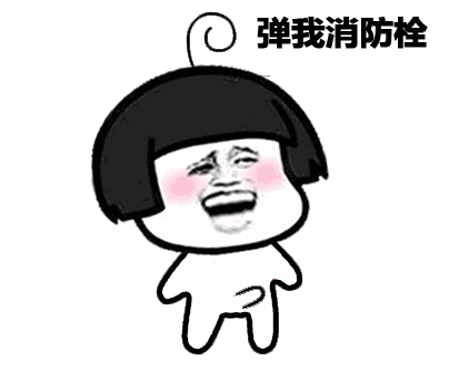 404_334gif 动态图 动图