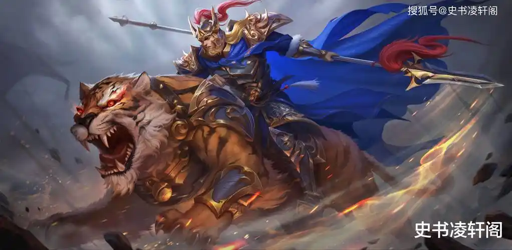 五,马超西凉锦马超,跟赵云是同一类型的白马战将,只不过战斗风格不同.