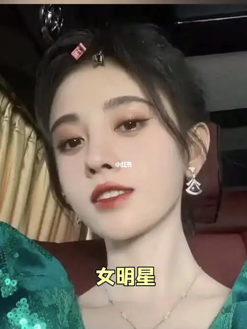 女明星高颅顶大法783秒平地起高楼发根起立