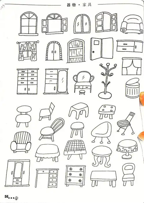 简笔画素材 ,家具,门窗,椅子,柜子,床铺,沙发,#容器花瓶 ,杯子,花盆