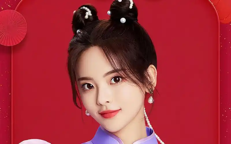 【4k画质】天真蓝喜悦代言人@杨超越 的新年祝福请查收! 【ai高清化】