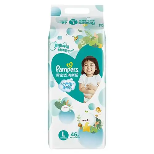 com)—领先的网上购物返利网,让您尽享低价购物乐趣!