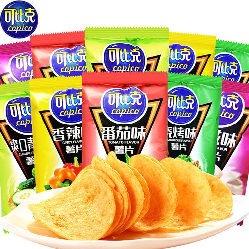 可比克薯片小包装32g番茄味薯片儿童网红小零食小吃休闲食品批发