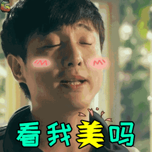 没有了沈腾的开心麻花电影喜剧效果为何持续走低