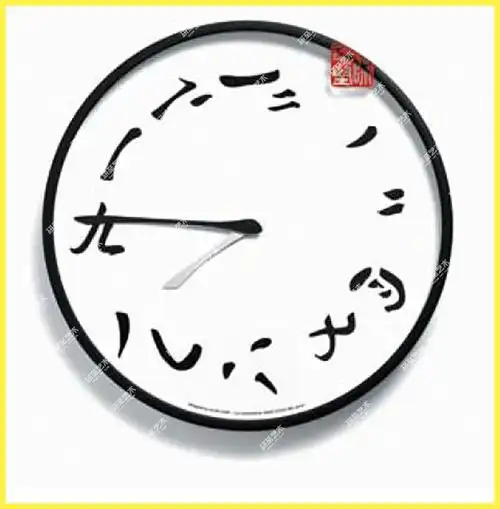 陈幼坚设计的时钟