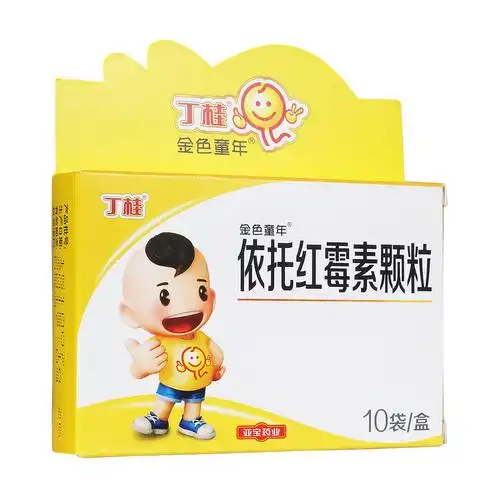 依托红霉素颗粒作为青霉素过敏患者治疗下列感染的替代用药:溶血性