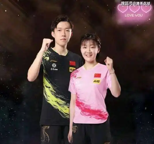 陈梦29岁生日晒999朵玫瑰,疑似恋情曝光,王楚钦梦里梦又是谁