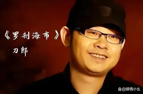 这次的节目有八位明星嘉宾,包括丞磊,高叶,黄子韬,孟子义,那英,田嘉瑞