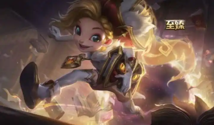 英雄联盟至臻索拉卡怎么获得