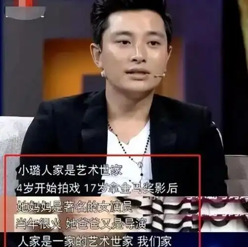 贾乃亮:从人人同情到"声名狼藉",他都做错了什么?