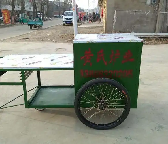 黄氏烧饼炉厂家与您分享烧饼的制作步骤!