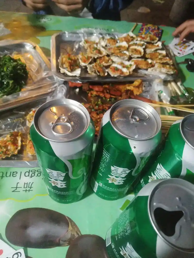 喝酒要跟靠譜的人喝 ,我不喜歡耍酒瘋的人 ,跟靠譜的人喝 , - 抖音