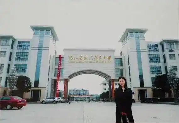 她背景这么强的吗?_宋轶_表哥_因为