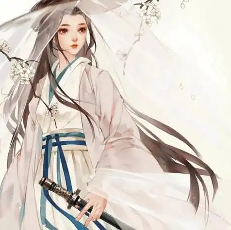 古风女生头像当你停下脚步的时候不要忘了别人还在奔跑