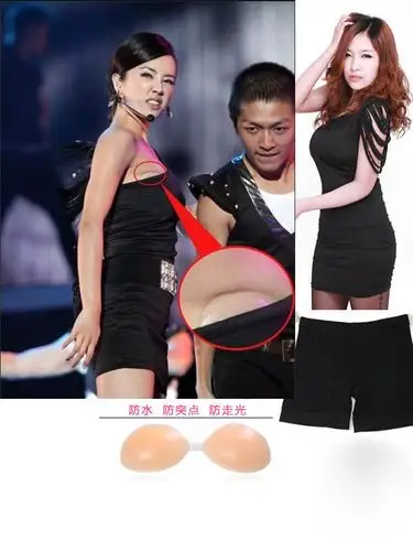 裙子太短惹难堪 女明星那些危险的时装事故 (图)