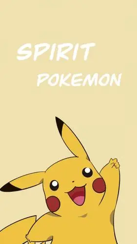 呆萌可爱的皮卡丘