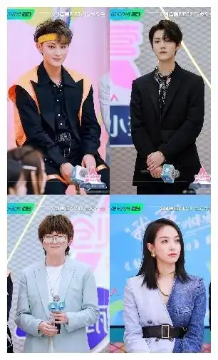 《创造营2020》导师阵容堪称顶级 酷狗收录节目音频