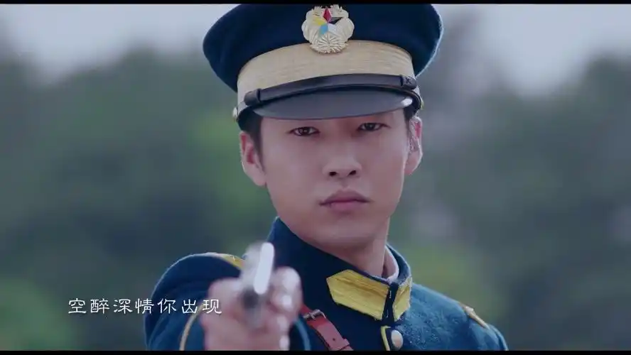 邹廷威人生若如初相见 发布插曲mv《醉狂歌》,由易家二少深情献唱